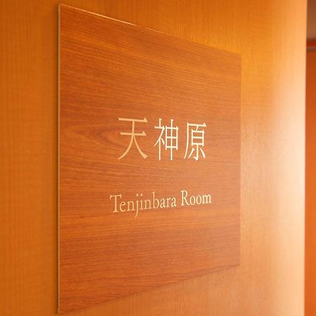Hotel Senoumi à Higashiizu Extérieur photo